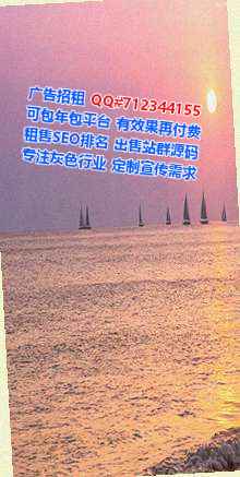 新河代妈检测门市部